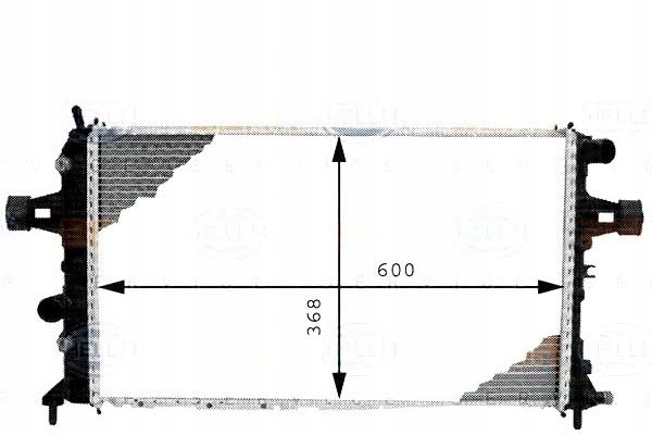 фото №1, Behr hella радиатор opel astra g 1,6-2,2