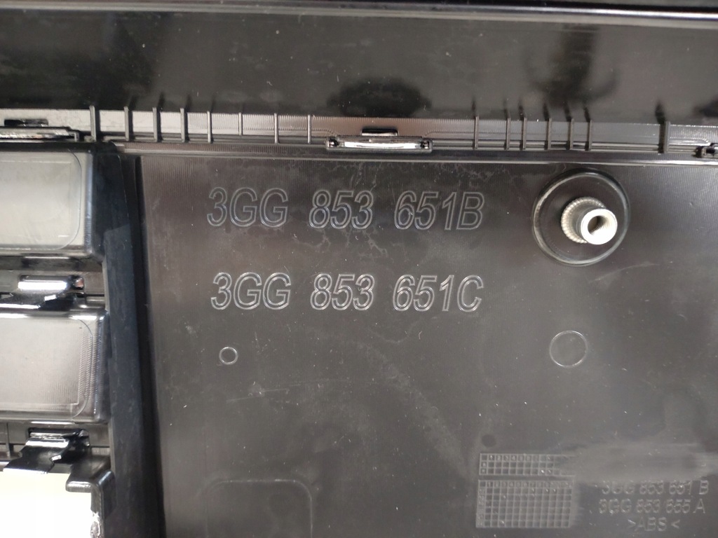 фото №10, Новий решітка радіатора решітка радіатора радіатора решітка бампера vw arteon 17- r-line 3g8853651q