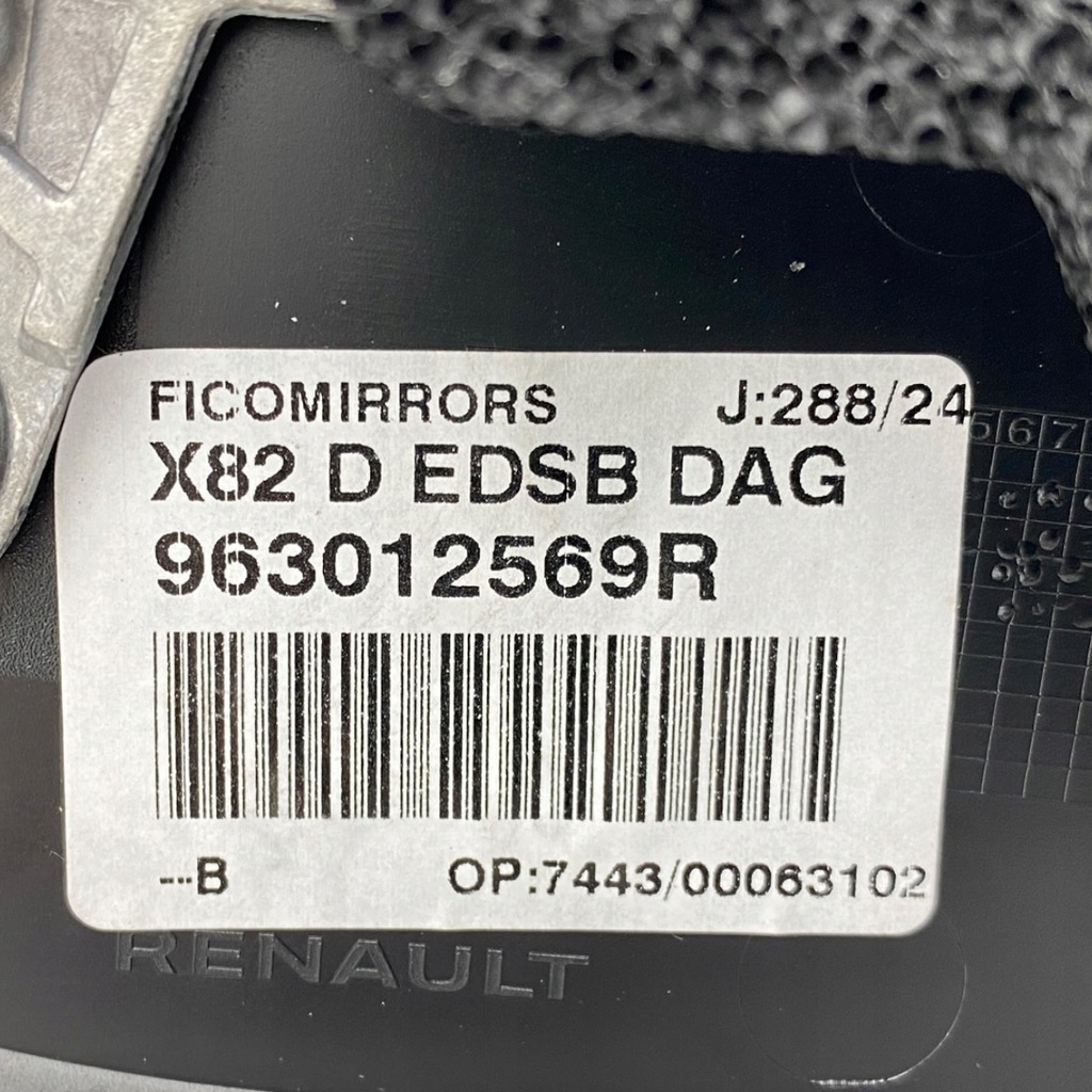 фото №14, Правое зеркало 12 pin blis renault trafic iv nissan nv300 2021-