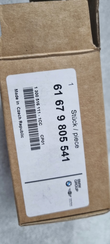 фото №2, Mini r60 r61 заглушка розпилювача ліва права