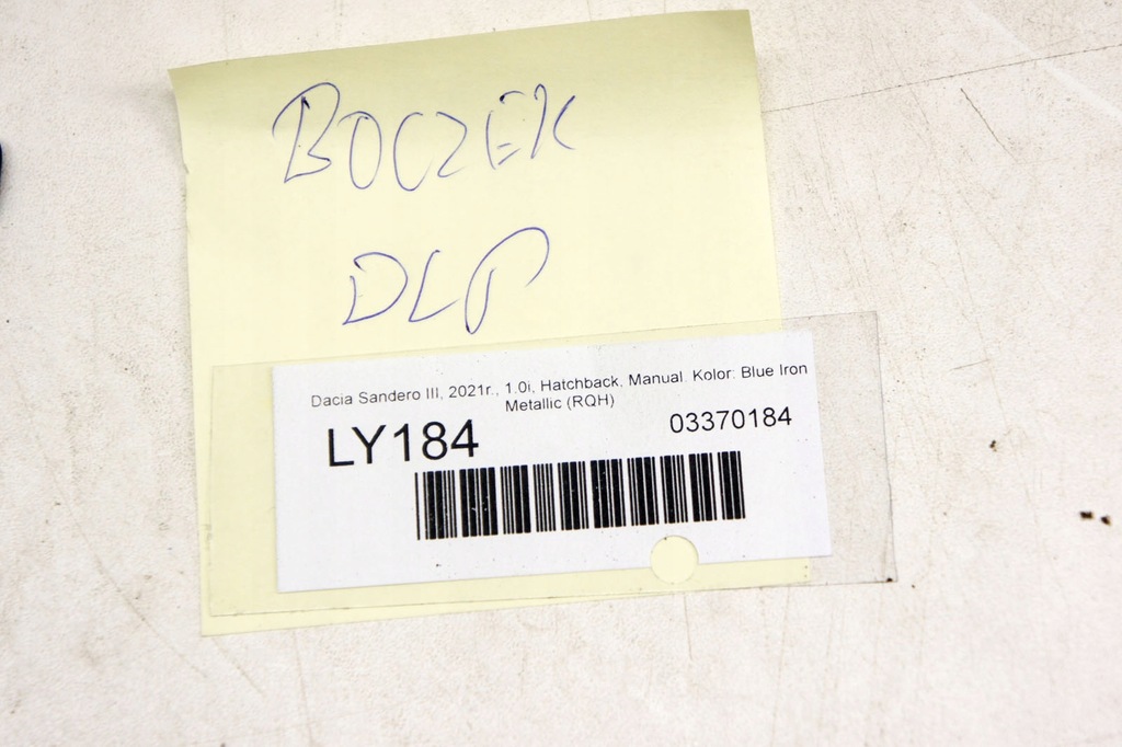 фото №6, Ly184 dacia sandero iii обшивка двері лівий перед