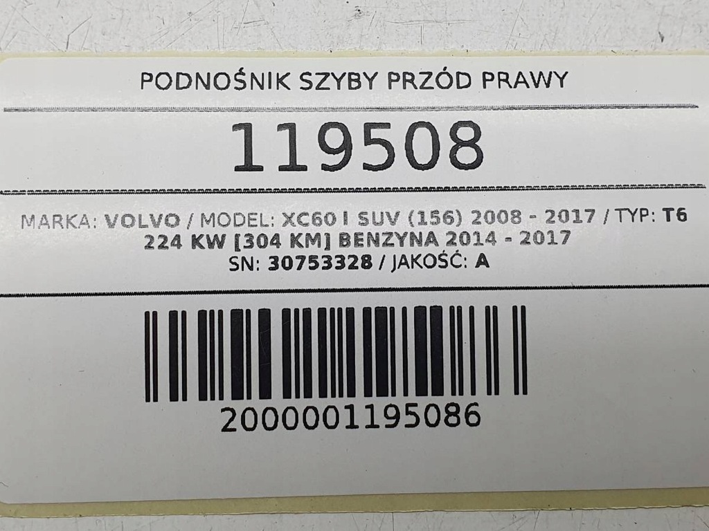 фото №8, Подъемник стекло перед передний правый volvo xc60 i 30753328