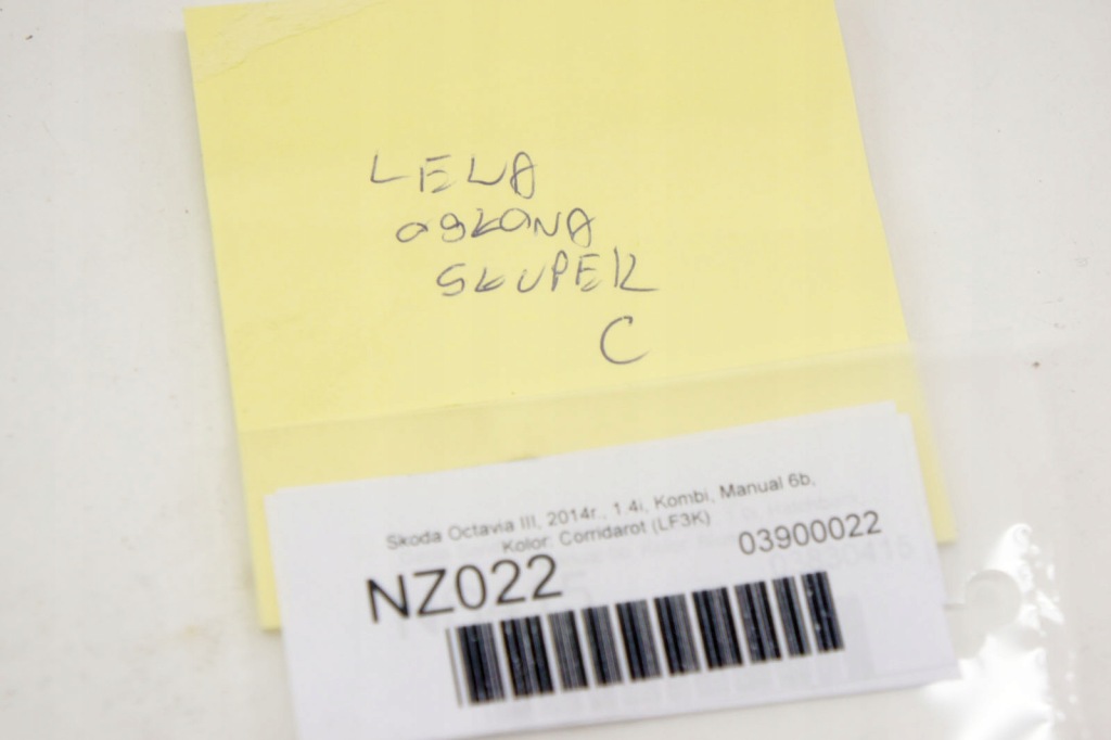 фото №8, Nz022 skoda octavia iii защита стойка левый задняя