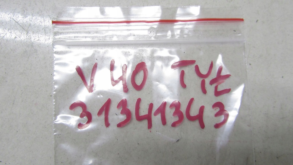 фото №6, Volvo v40 ii датчик паркування 31341343 12-17