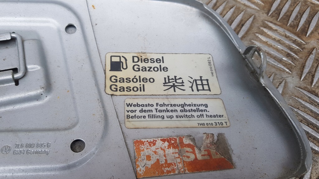 фото №11, Vw touareg кришка заливна горловина пального