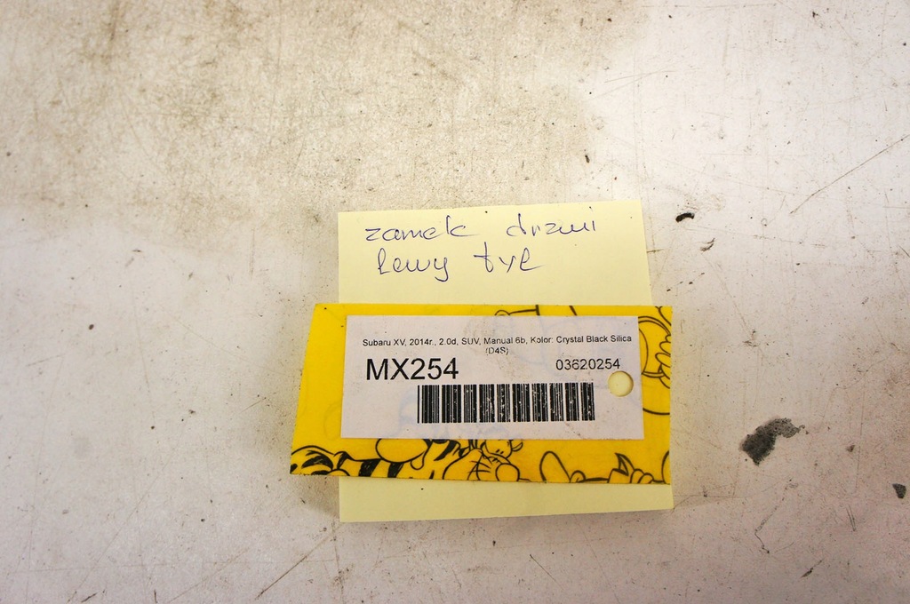 фото №6, Mx254 subaru xv i замок дверь левый задняя