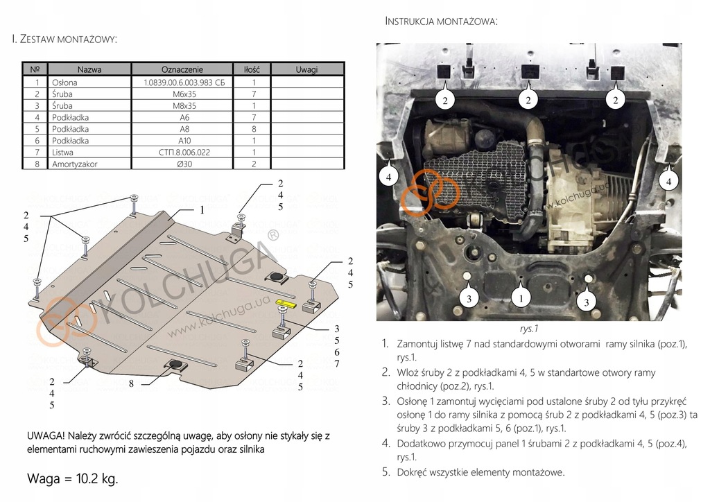 фото №9, Сталевий захист pod двигун toyota proace 2.0 hdi