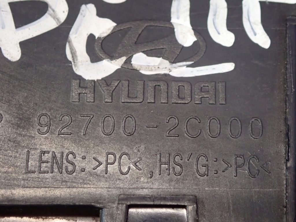 фото №6, Hyundai coupe ii 01-05 лампа стоп свет третий 927002c000