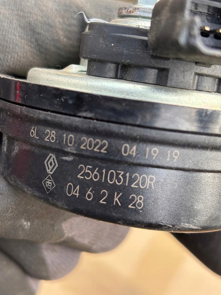 фото №1, Renault captur ii сигнал звуковий клаксон