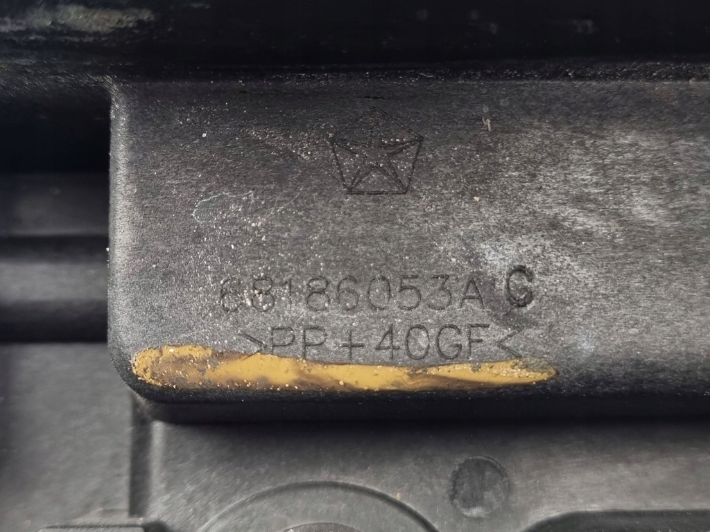 фото №5, Chrysler 200 2016 полиця акумулятор