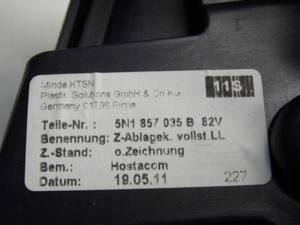 фото №8, Бардачок консоли пассажира 5m1857097q vw tiguan 5n golf vi plus оригинал