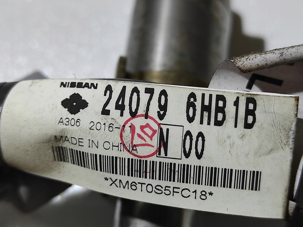 фото №7, Молдинг впрыскная infiniti q60 q50 3.0t 24079