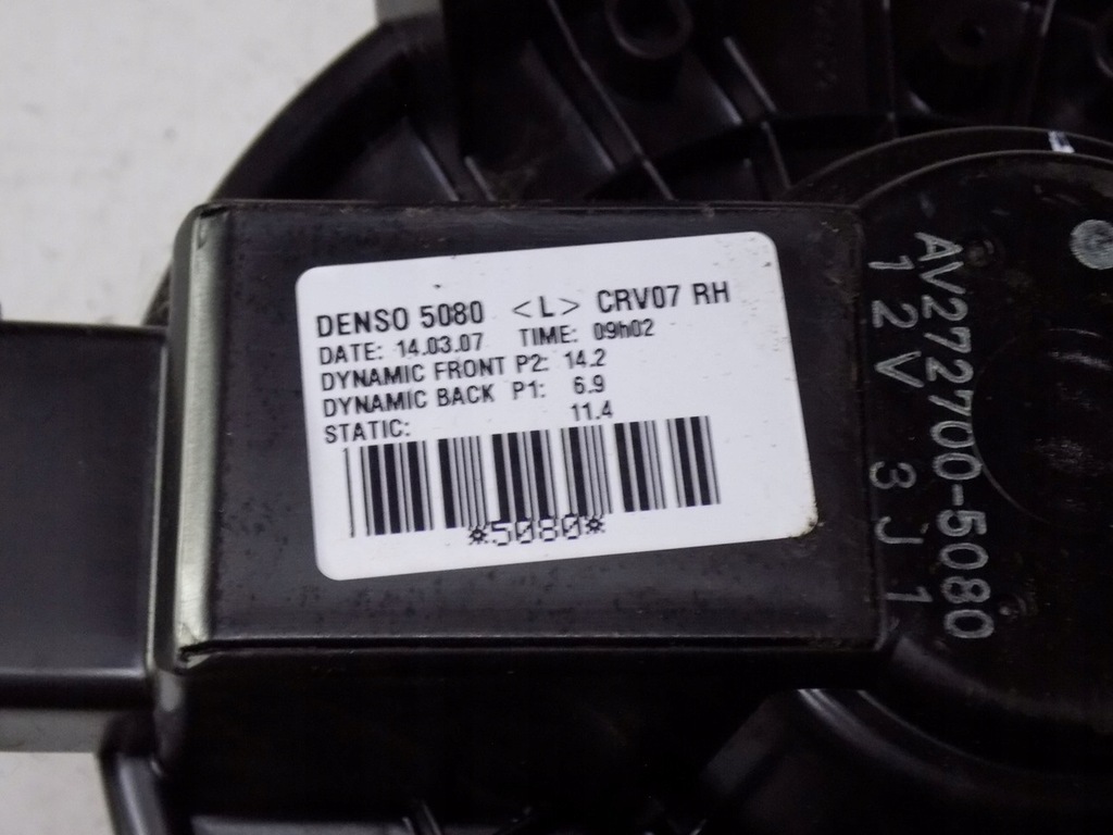 фото №10, Honda cr-v iii 2.2 повітродувка вентилятор обдув