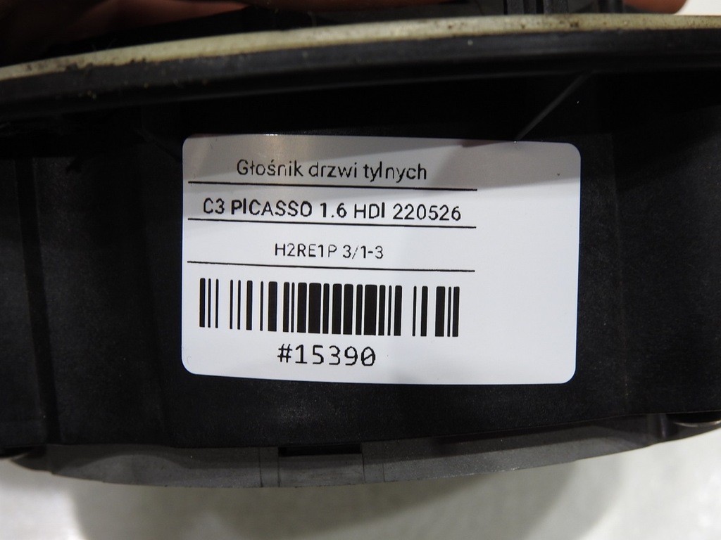 фото №7, Динамик задняя задний citroen c3 picasso 9659680280