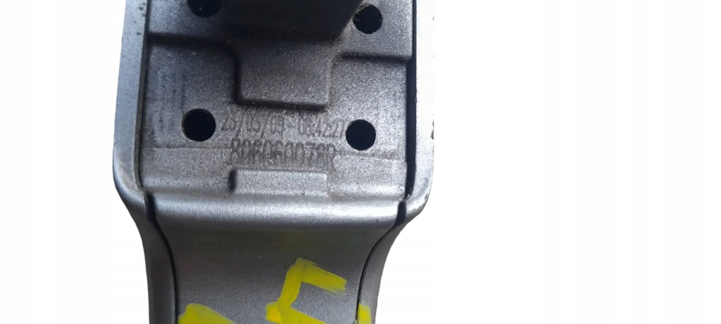 фото №2, Ручка двері лівий перед renault latitude