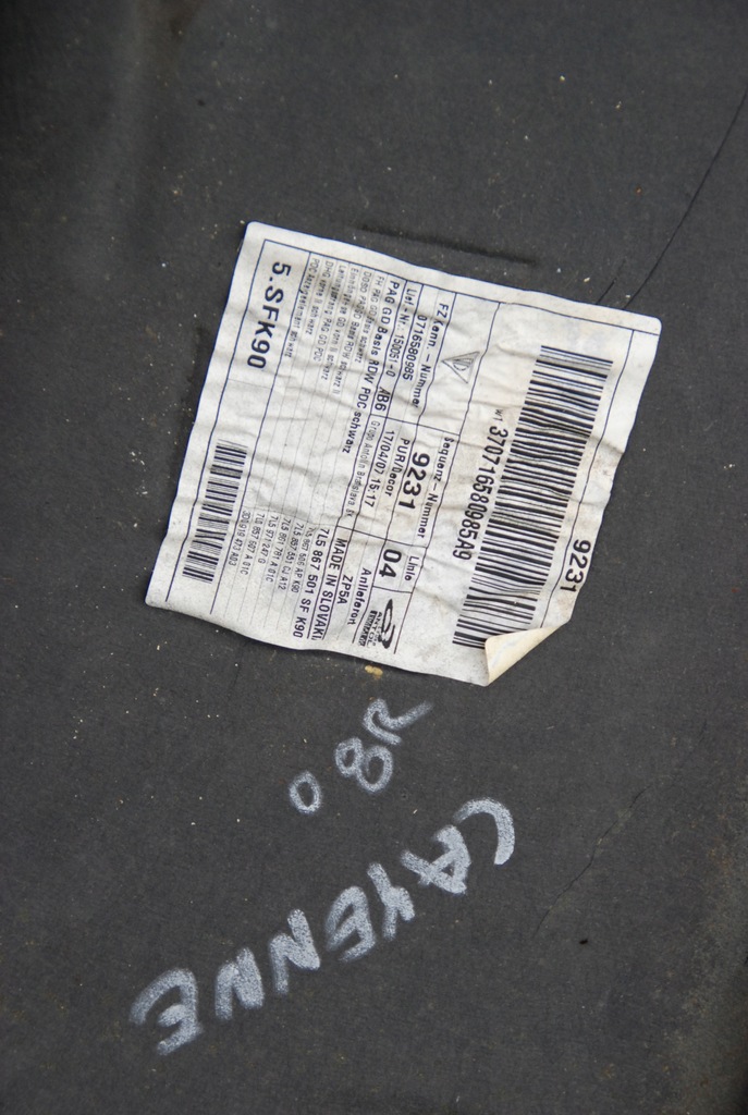 фото №6, Стеля porsche cayenne 7l5 lift панорама