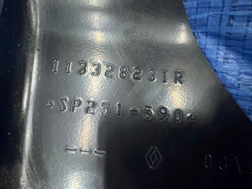 Кронштейн кронштейн двигуна renault austral 1.2 e-tech 113328231r Недорого