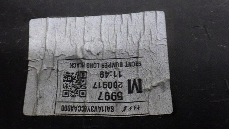 фото №14, Бампер передній перед протитуманні фари kaf ford ka+ iii