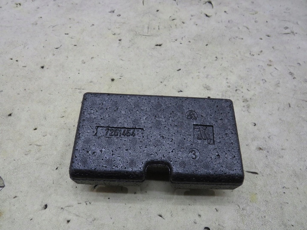 фото №5, Шумоизоляция 640d bmw 6 f06 f12 f13 7251454-03