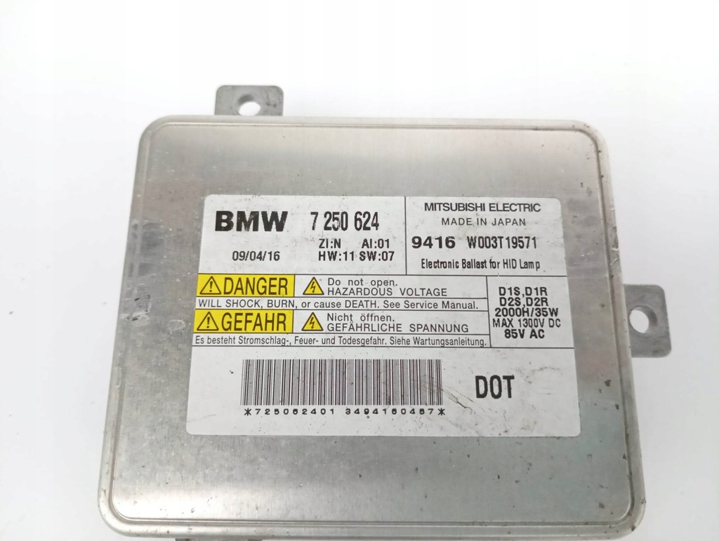 фото №6, Bmw e91 e90 преобразователь bi ксенон 7250624