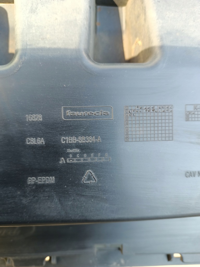 фото №12, Защита pod бампер ford fiesta mk7 lift