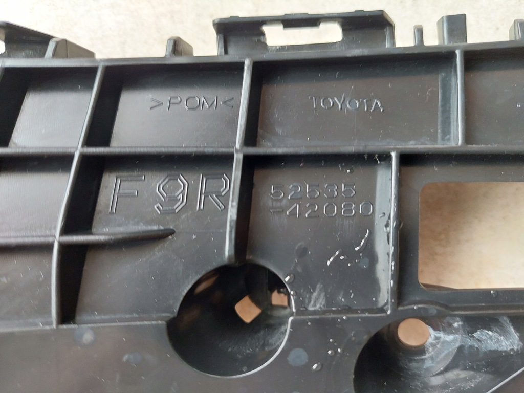 фото №7, Направляющая крыла - toyota rav4 iv - lift - 15-18