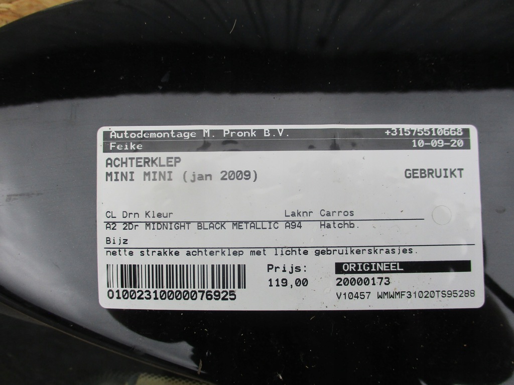 фото №2, Кришка багажника задня mini cooper r56 06-