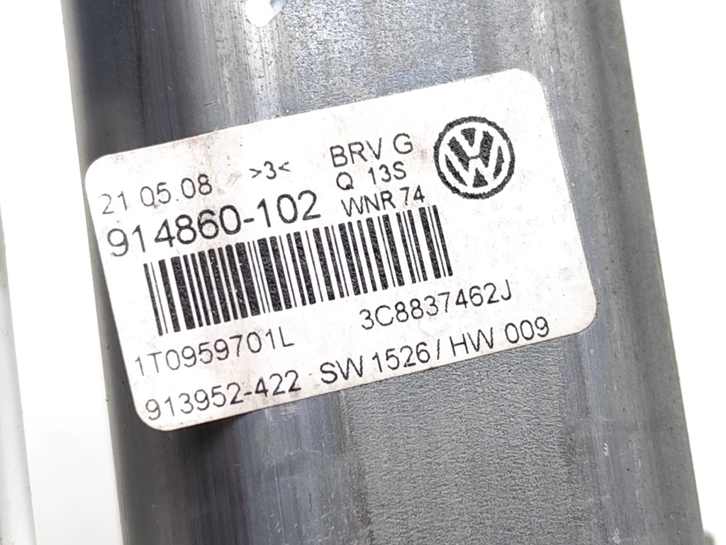 фото №7, Vw passat cc моторчик подъемника стекло дверь передних перед prawidłowy