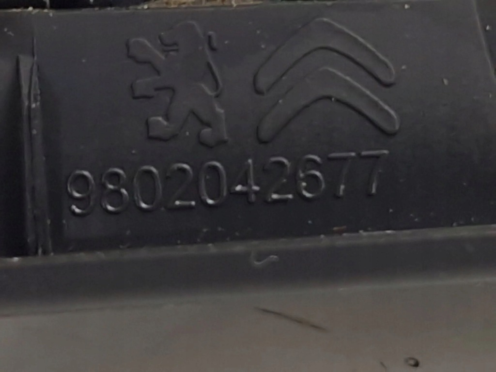 фото №7, Citroen c4 ii picasso 2014 задня сторона ліва кнопки вікон