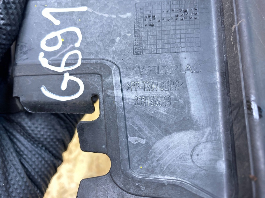 фото №10, Повітропровід впуск повітря перед ліва opel astra v k 39119891 2015-