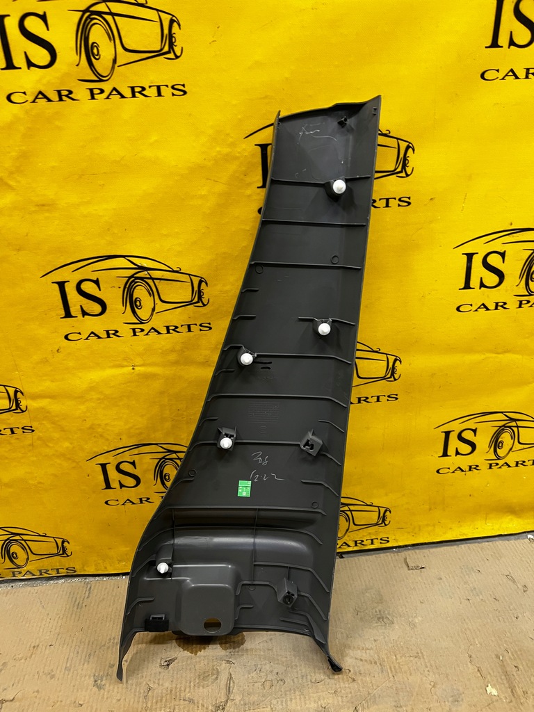 фото №5, Левая защита обшивка стойка nissan e-nv200