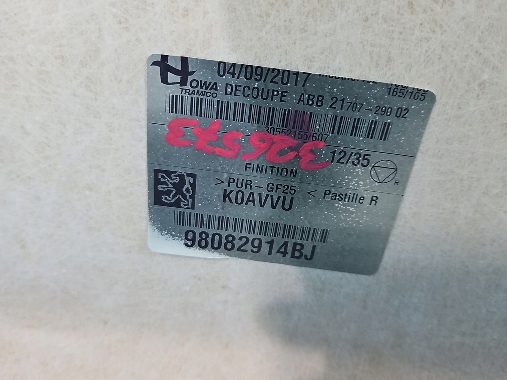 фото №11, Потолок toyota proace ii 16-23 98082914bj long