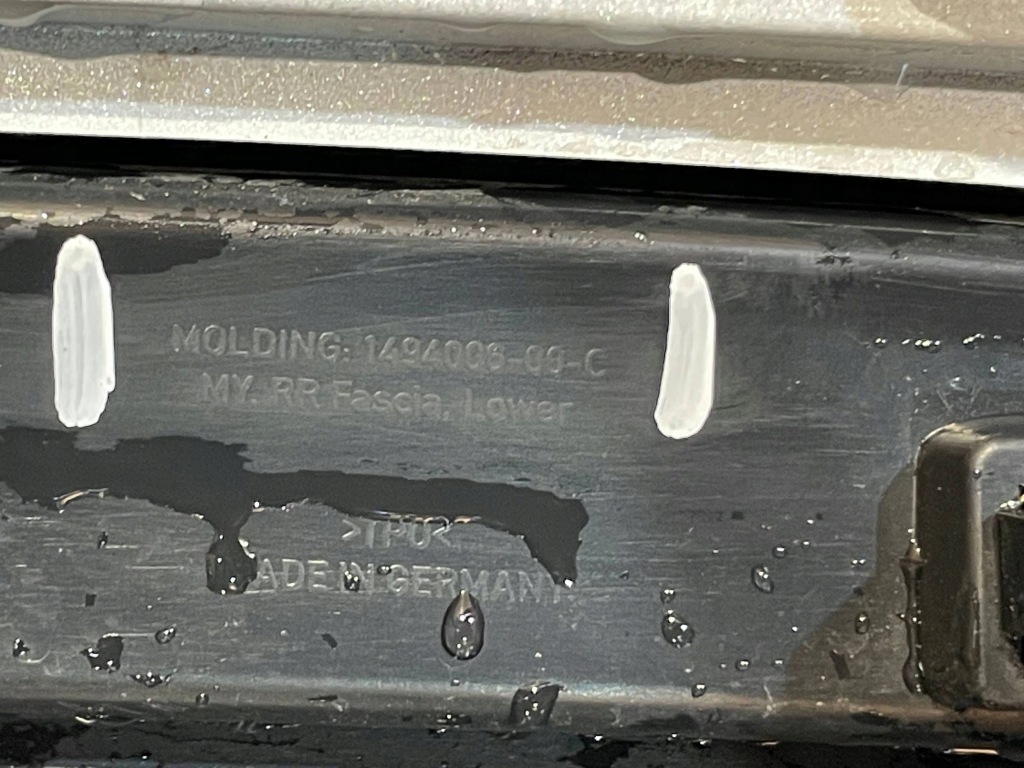 Tesla model y 20-25 бампер задня задній Ціна