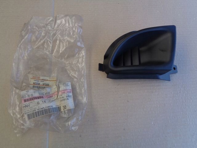 фото №1, Nissan primera p11 заглушка противотуманной фары правая nowa оригинальный номер