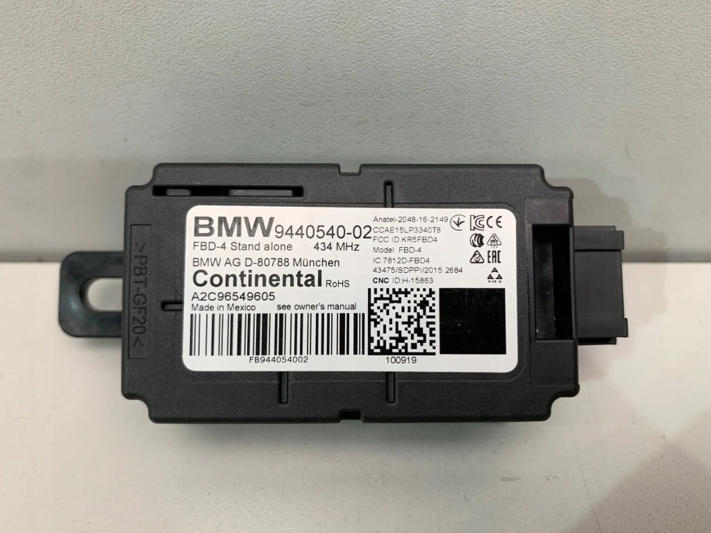 фото №1, Bmw 3 g20 g21 модуль блок керування fal пульта 9440540