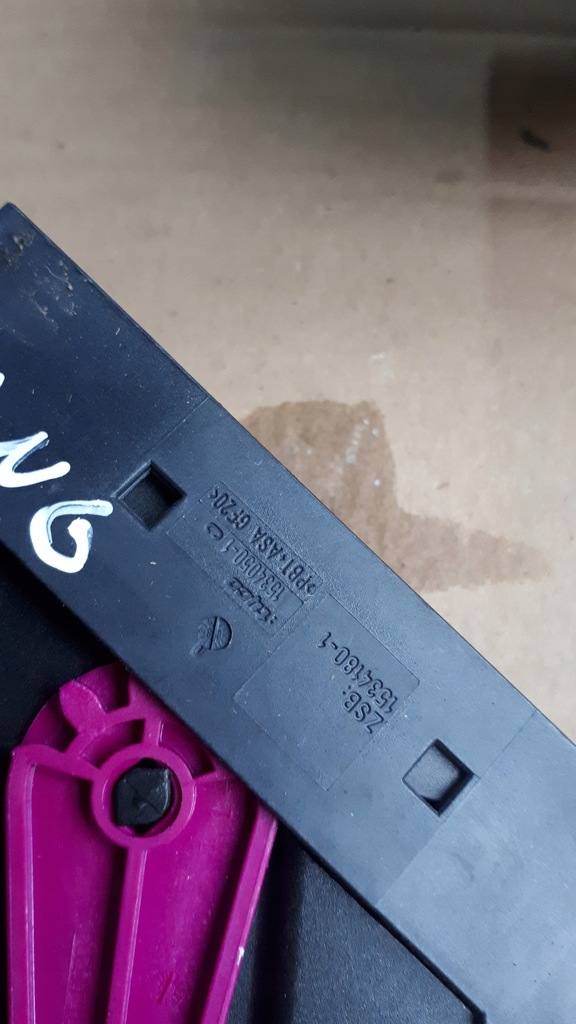 фото №6, A4 b8 s4 жгут wtyczkav усилителя bang olfusen