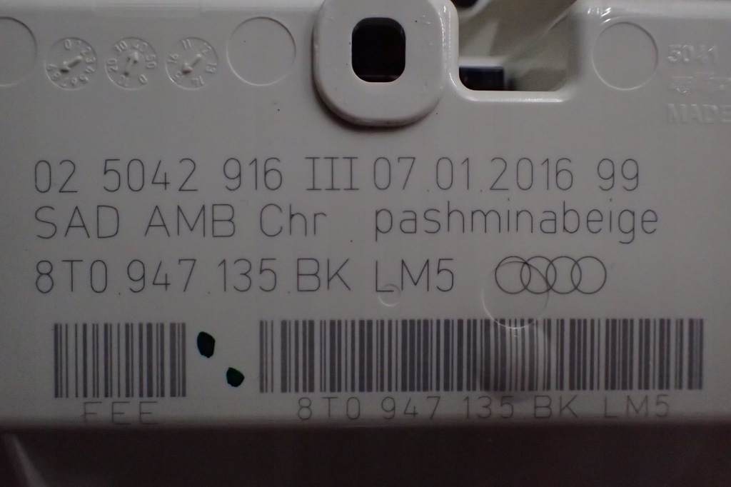 фото №6, Audi лампа потолочный бежевая 8t0947135bk