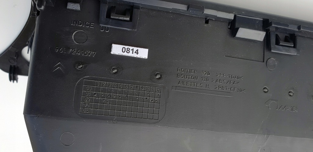 фото №13, Citroen xsara lift решітка ґрати обдув повітропровід середня