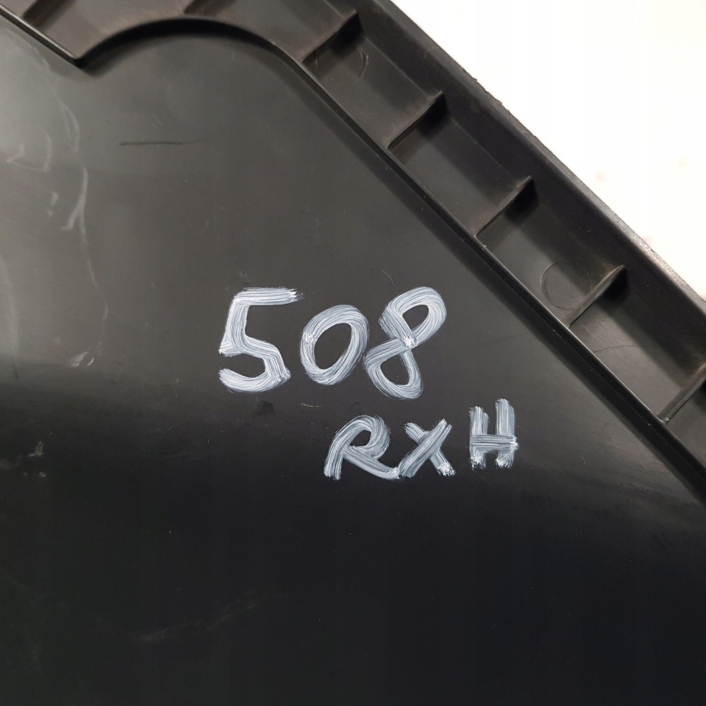 фото №4, Заглушка туннель peugeot 508 rxh