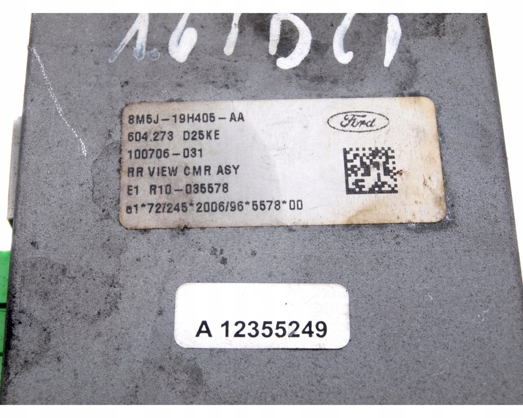 фото №8, Модуль блок управления камеры заднего вида ford c-max 07-10