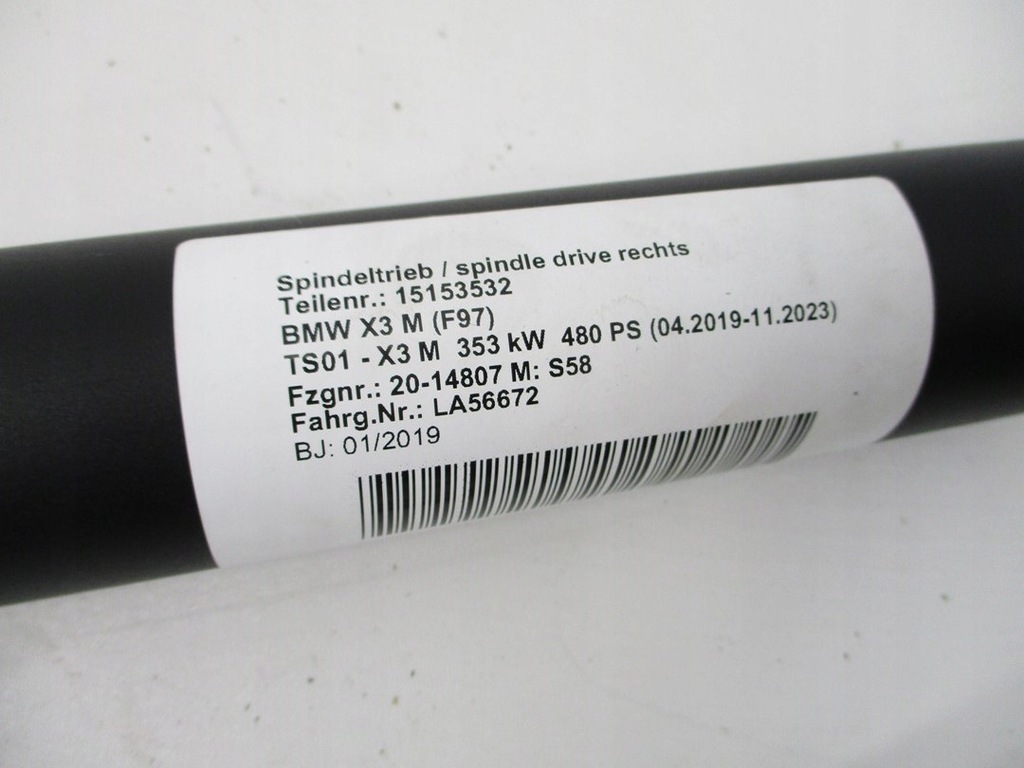 фото №5, Привід амортизатор кришки bmw x3 m f97 правий 7397322