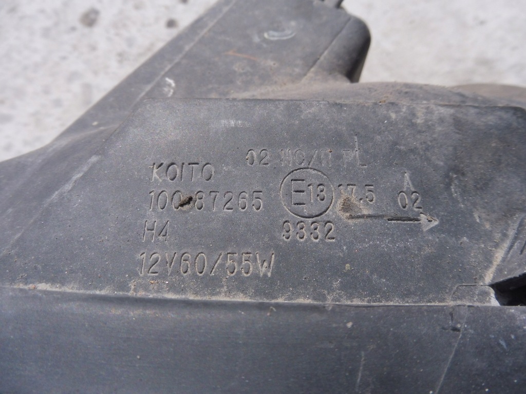 фото №2, Лампа передняя правая space wagon 2.4 gdi