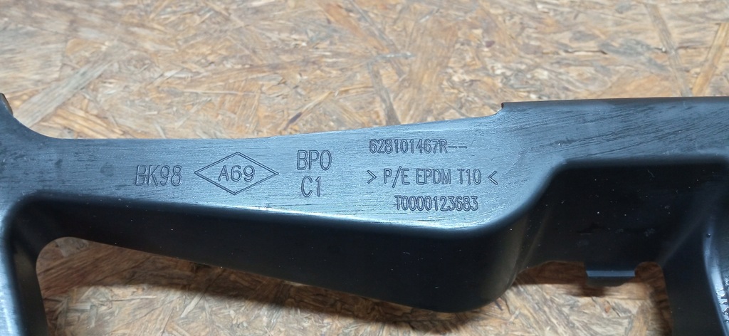 фото №9, Renault clio iv 12- усилитель каркас решётка радиатора решётка радиатора новый 628101467r