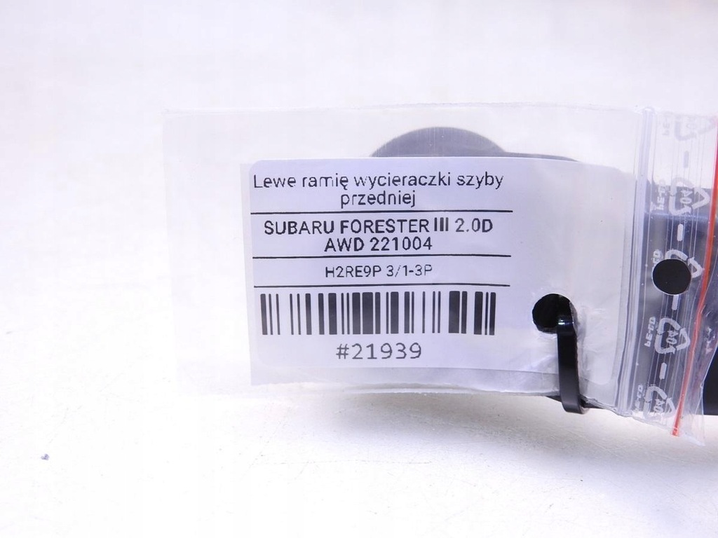 фото №8, Важіль двірники ліва subaru forester iii