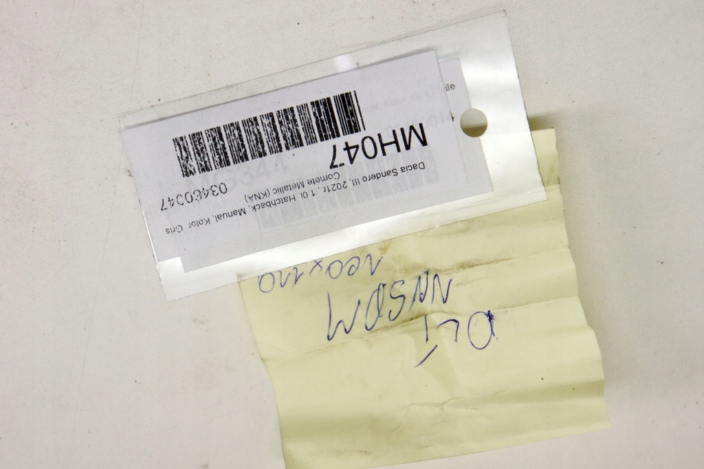 фото №8, Mh047 dacia sandero iii дверь левый задняя hb kna