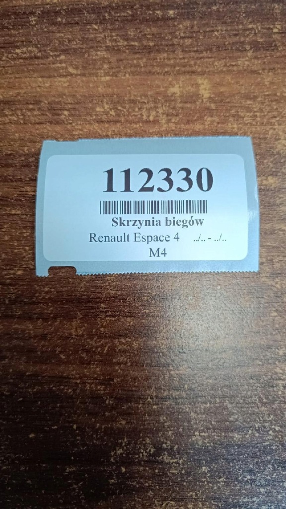 фото №11, Renault espace iv 2.2 dci коробка передач передач pk6055