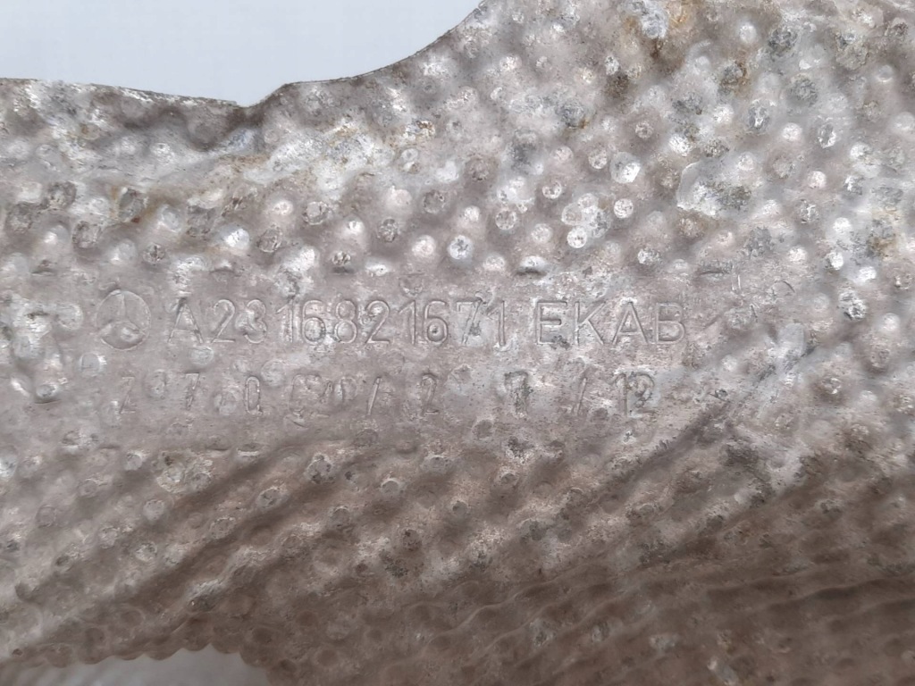 фото №2, Защита тепловая a2316821671 mercedes sl r231