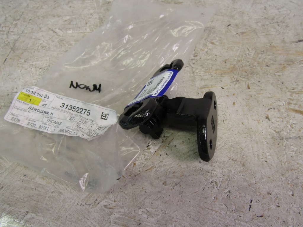 фото №8, Volvo v40 петля двері правих задня 04-12r