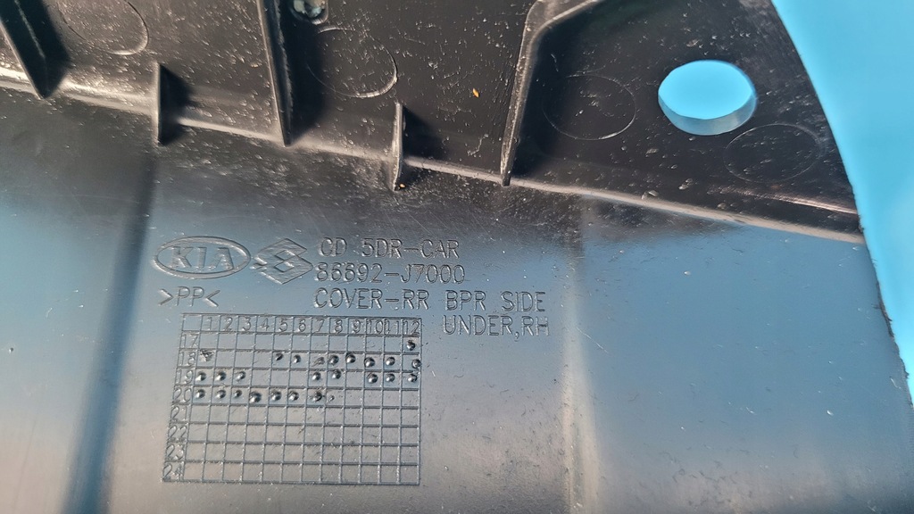 фото №11, Kia ceed iii 21r защита бампера задняя правая 86692-j7000