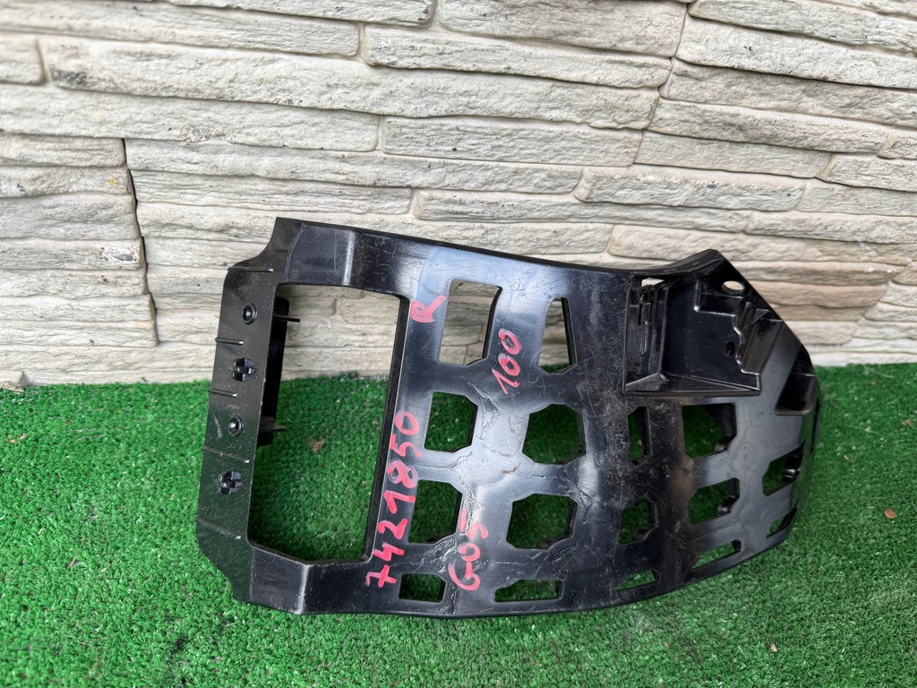 фото №1, Направляющая bmw x5 g05 7421850